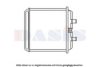 IVECO 504026722 Heat Exchanger, interior heating